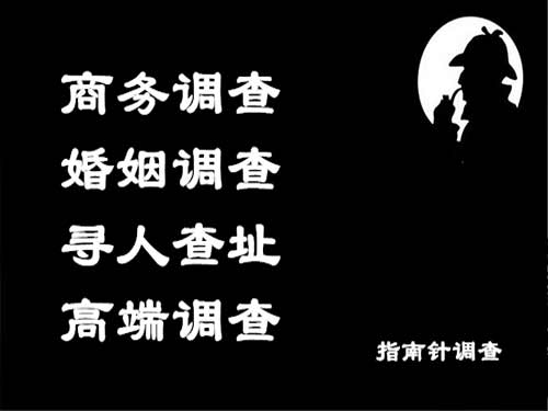 阿图什侦探可以帮助解决怀疑有婚外情的问题吗